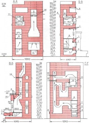 pe4kamin02b.jpg