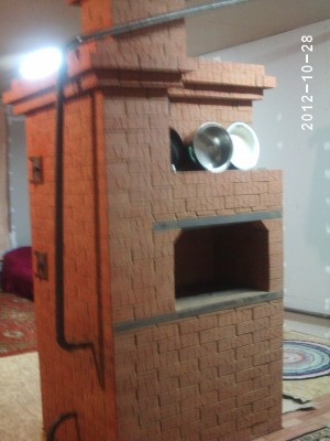 PHOT0031.JPG