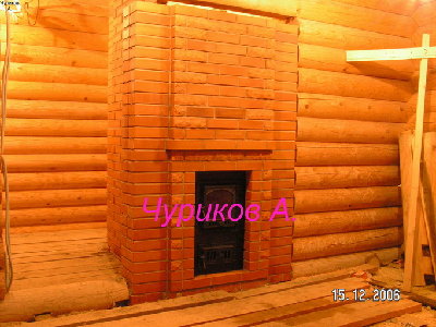 PICT0005_Изменить размер.JPG