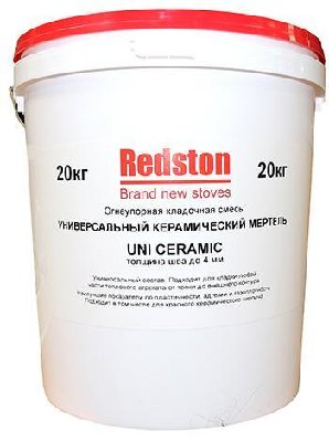 Redston мертель.JPG