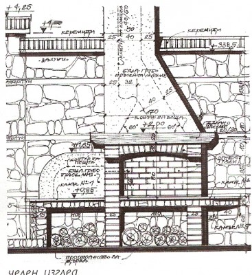 scan0017.jpg