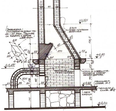 scan0018.jpg