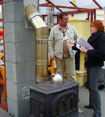 Schiedel.jpg