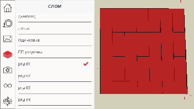 Screenshot_2017-06-25-05-38-07-934_com.trimble.buildings.sketchup.png