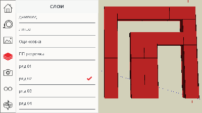 Screenshot_2017-06-25-05-38-13-385_com.trimble.buildings.sketchup.png