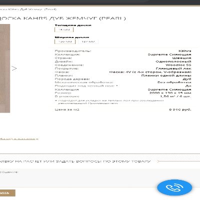 Screenshot_2019-11-27-10-38-07-437_com.miui.gallery_photo-resizer.ru (1).jpg
