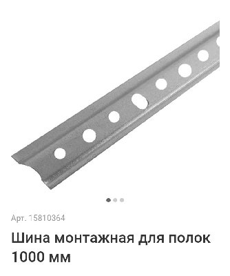Screenshot_20220319-172959_Yandex.jpg