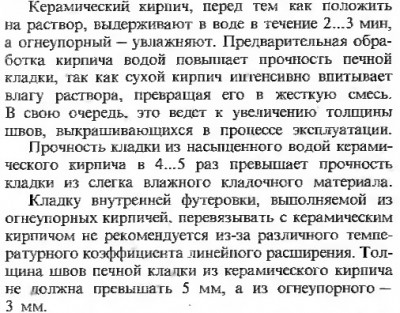 shkol.jpg