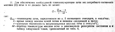 Snag_3524a12.png