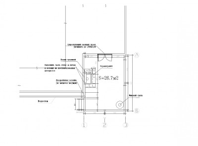 terr-1.jpg