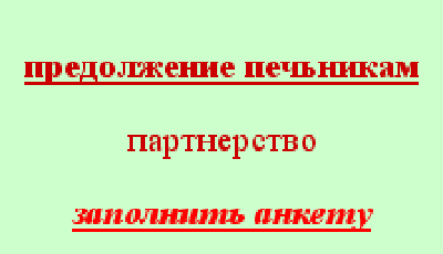 text.gif