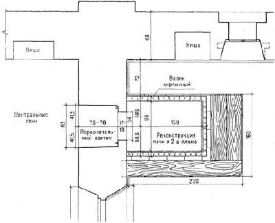 TiPRR-3-104.jpg