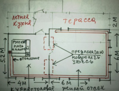 печь 001.jpg