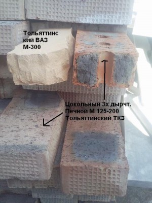 Тольяттинский_Фото4834.jpg