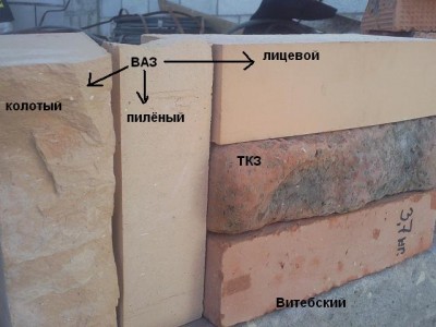 Тольяттинский_Фото4839.jpg
