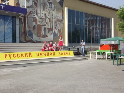 uQNq_1mVJc4.jpg