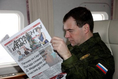 VRnVhQSINUc.jpg