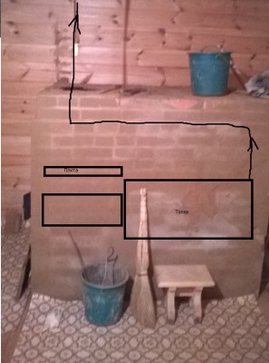 WP_20150829_001.jpg