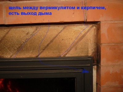 x камин справа ф.jpg
