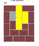 vot4.gif